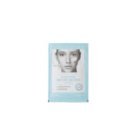 LABOTTACH Hidrogēla plāksnītes pigmentācijas plankumu kopšanai 16gab.